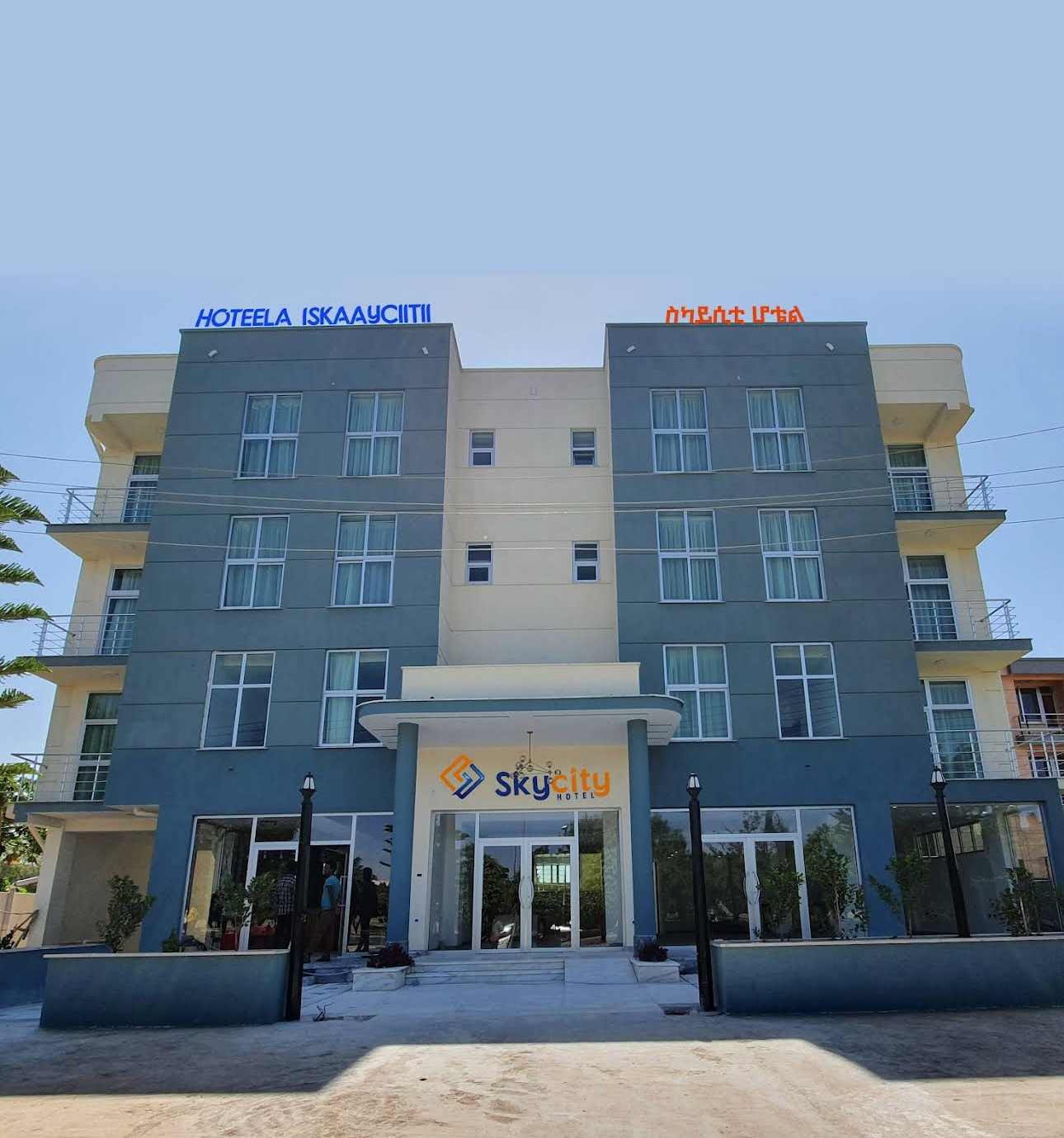 Skycity Hotel Building Exterior